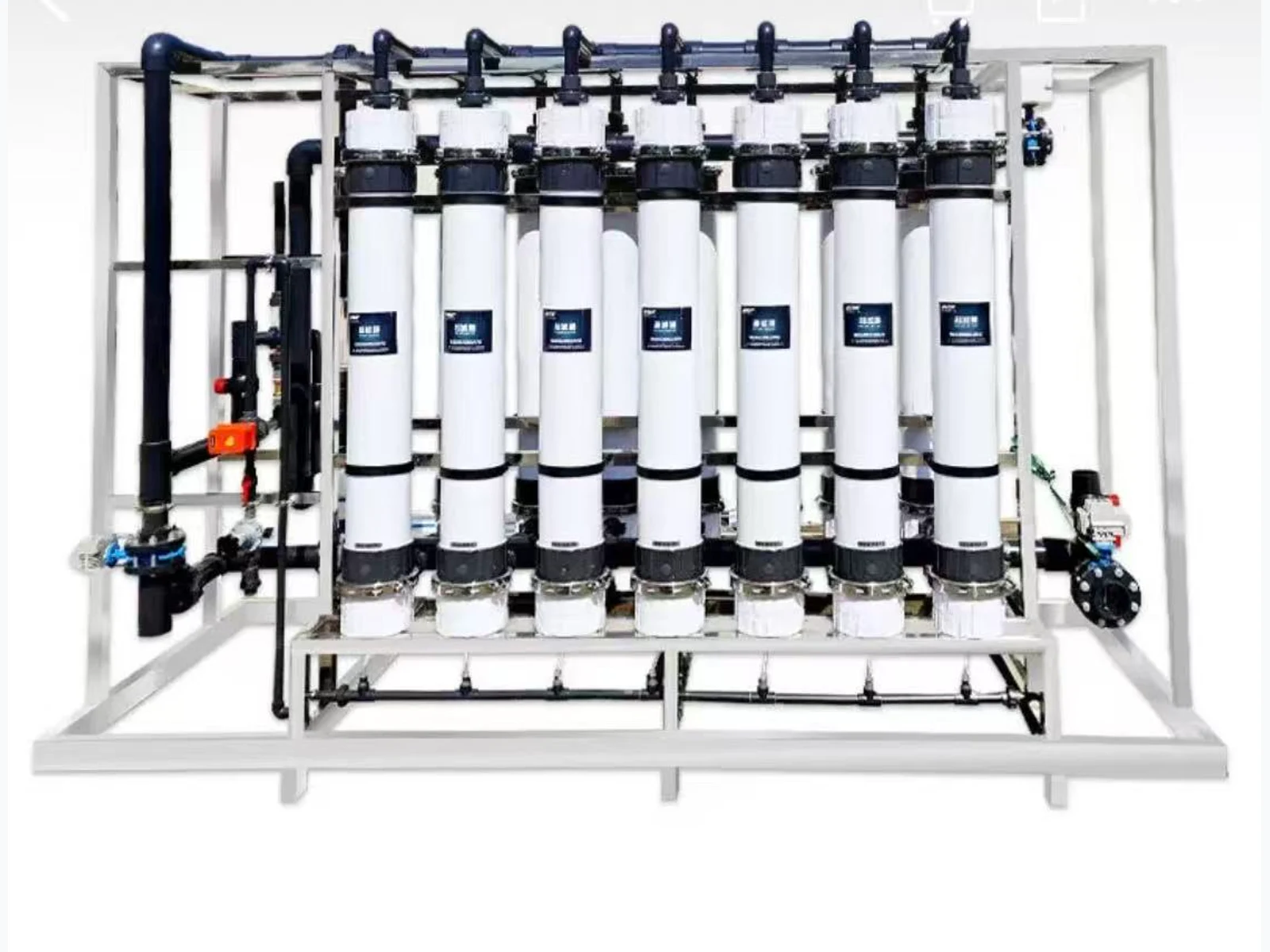 Industrial ultrafiltration system with modular UF membrane units